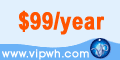 VIP PowerNet Web Hosting